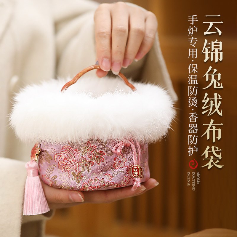 云锦棉布手炉布袋手工汤婆子布套烫婆子捂子汤婆婆布套暖手炉取暖