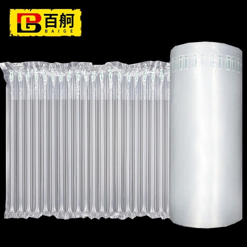 百舸气柱袋卷材防摔抗震缓冲充气袋片材气泡沫袋卷膜气囊45cm50米