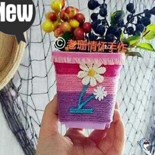 环保花盆手工小制作塑料瓶花盆创意幼儿园废物利用d4iy材料瓶子。