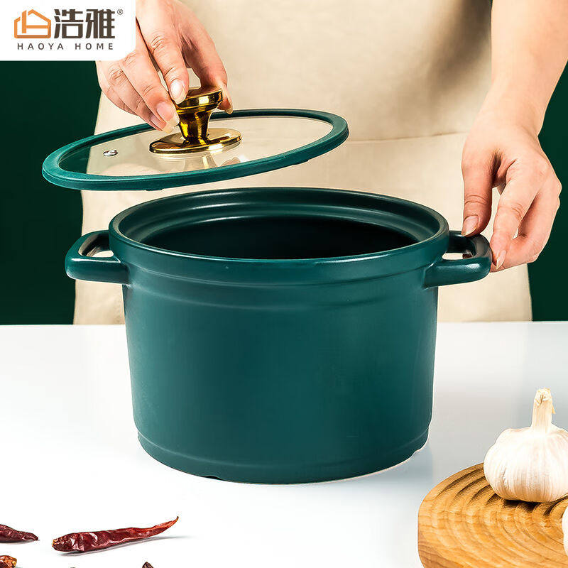 浩雅陶瓷煲4.5L砂锅耐热煲汤熬药煮粥焖饭养生汤锅大肚煲墨绿使用感如何?