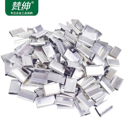 梵绅F127手工带用打包扣2