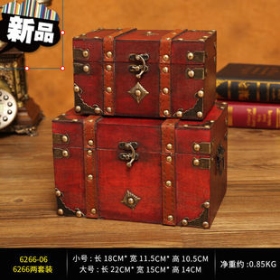 小盒子木箱百宝箱Z 古风木质化妆品收纳盒家用复古带锁储物箱密码