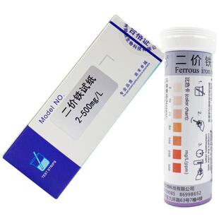 陆恒生物LOHANDBIOLOGICAL2-500mg/l水质快速检测试纸二价铁