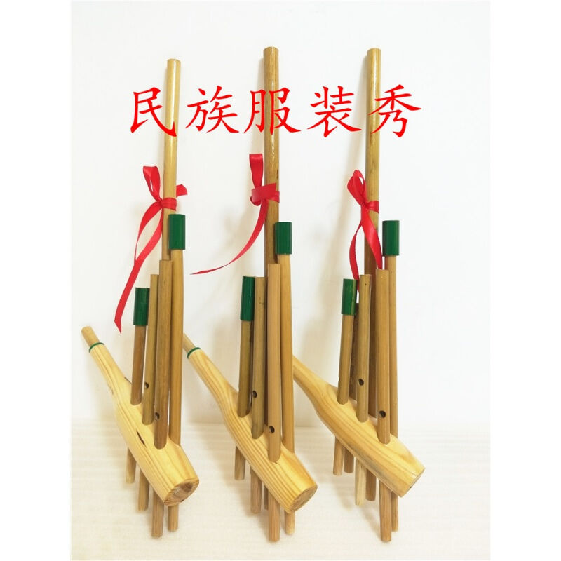贵州苗族芦笙民族手工竹