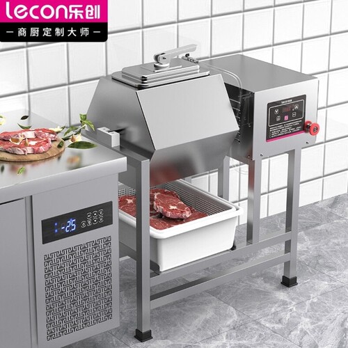 乐创lecon腌制机商用腌肉