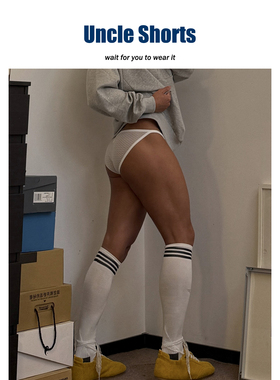 Uncle Shorts日系蕾丝小三角裤男士比基尼风细带高叉低腰提臀内裤