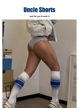 Uncle Shorts性感细带条纹三角内裤男士海军风特色低腰半包臀内裤