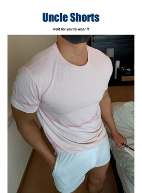 Uncle Shorts【粉色少年】运动健身速干网球上衣男士透气网眼T恤