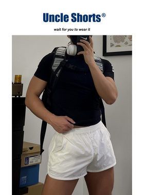 Uncle Shorts运动性感短裤杈男宽松百搭速干阿罗裤口袋沙滩家居裤