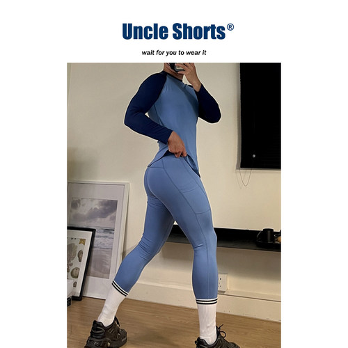 高弹运动户外紧身健身衣长裤套装