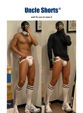 Uncle Shorts性感白色双丁丁字裤男生束缚带镂空透气棉质三角内裤