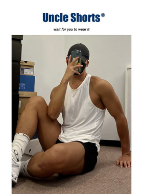 Uncle Shorts网眼速干背心男生运动休闲健身衣训练马拉松透气上衣