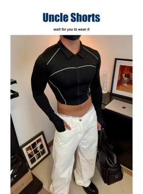 Uncle Shorts高弹运动外套男士性感辣男风撞色速干超短紧身健身衣