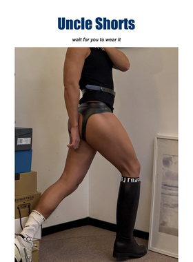 Uncle Shorts性感金属镂空双丁裤男士内裤欧美风商务仿皮革三角裤