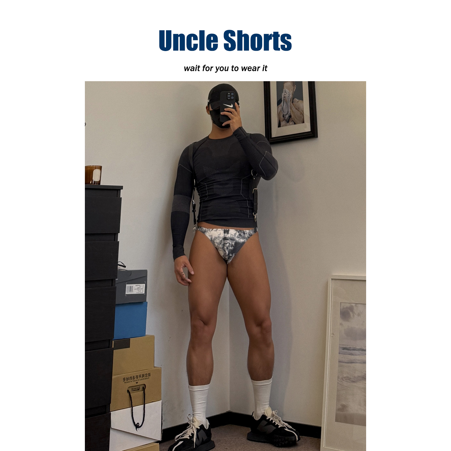 日系风低腰提臀冰丝印花丁字裤男