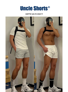 Uncle Shorts性感运动短裤男生美式休闲百搭卫裤夏健身宽松三分裤
