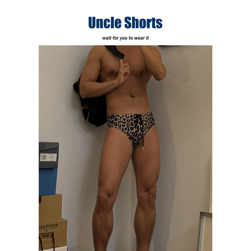小众豹纹三角泳裤男夏日海边度假