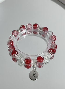 LIME｜红海 原创易烊千玺肖战应援色串珠手链印象款周边礼物