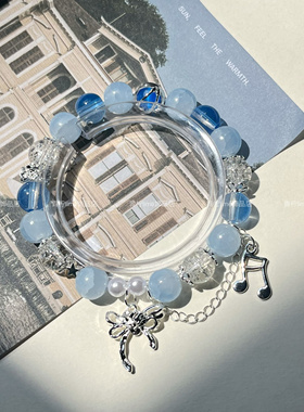 LIME |原创设计白鹿应援色印象串珠手链清新自然气质送礼