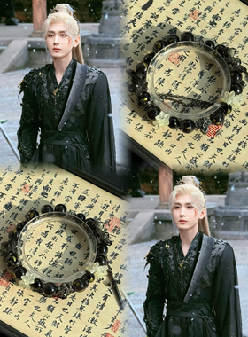 LIME|原创成毅王权富贵印象手链周边手串简约时尚闺蜜礼物饰品