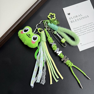 LIME原创徐明浩应援色字母挂件粉丝周边包挂百搭闺蜜礼物饰品