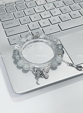 LIME|原创设计长相思檀健次相柳印象款串珠手链周边简约百搭饰品