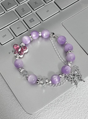 LIME｜原创设计 王鹤棣应援色串珠手链 清新甜美少女周边饰品