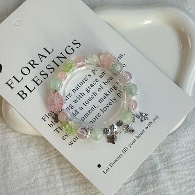 LIME王星越应援色字母手串手链粉丝周边简约时尚闺蜜礼物饰品