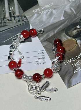 LIME｜原创苏新皓应援色印象手链手工衍生原创设计周边送闺蜜礼物