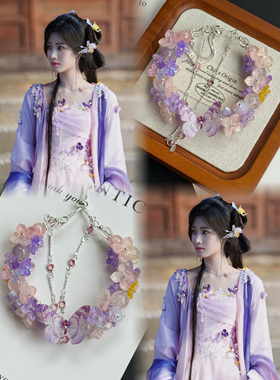 LIME原创卢昱晓明意印象手链周边手串简约时尚闺蜜礼物饰品