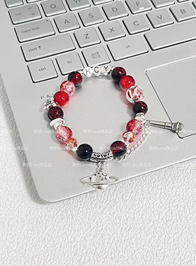 LIME ｜原创华晨宇应援色串珠手链耳环包挂火星人演唱会周边饰品