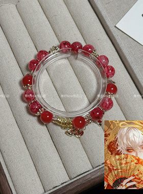 LIME|原创ch瓷印象手链学生党高颜值手串女闺蜜友谊仙气手链