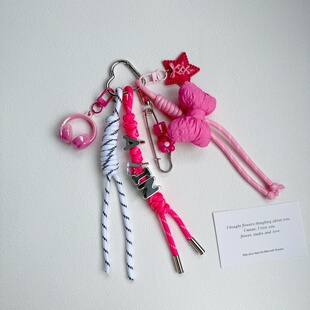 LIME原创设计A-Lin黄丽玲应援色包包挂件周边可爱背包挂饰礼物