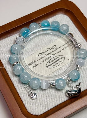 LIME|原创设计 黄景瑜应援色印象手链串珠周边学生闺蜜礼物