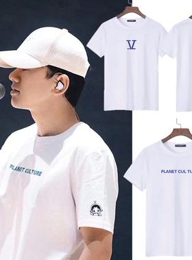 张杰未live北斗巡演唱会周边同款白色t恤纯棉男女应援短袖上衣服