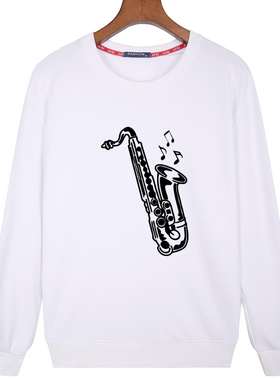 萨克斯图案卫衣男女秋冬季外套Saxophone爱好者衣服定制上衣团体