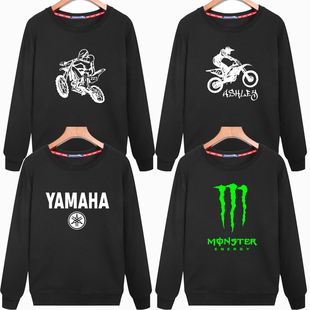 雅马哈YAMAHA摩托车卫衣monster魔爪机车外套上衣长袖加绒卫衣