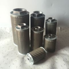 Bể thủy lực bơm dầu hút bộ lọc phần tử lọc máy ép phun quạt máy máy mài công cụ phần tử lọc bộ lọc dầu