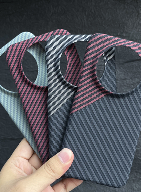 超轻薄凯夫拉纹适用华为mate70Air手机壳碳纤维裸机手感mate80promax细纹600D芳纶70/60潮流个性防摔保护壳套