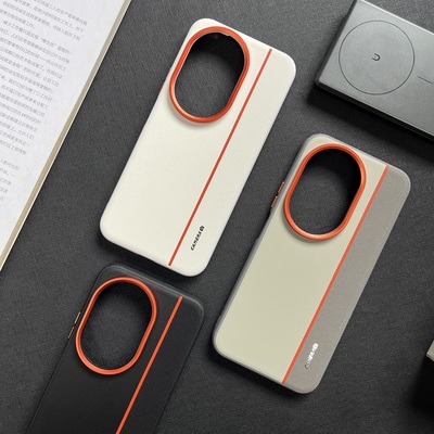 华为Nova14Ultra手机壳素皮全包