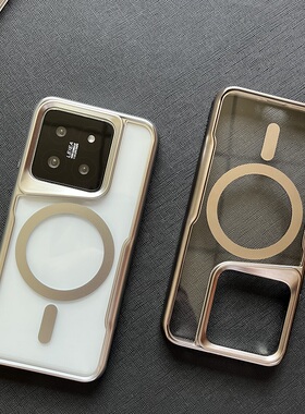 适用小米14Pro手机壳磁吸全包电镀xiaomi14Ultra透明官网钛灰色护甲14小蛮腰大孔镜头散热裸机防摔保护壳套