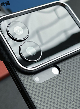 适用小米17promax手机壳龙鳞碳纤维超薄强磁吸xiaomi17极简金属凯夫拉600D不挡广角米15Pro防滑男女保护硬壳