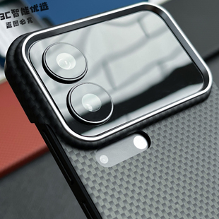 适用小米17promax手机壳龙鳞碳纤维超薄强磁吸xiaomi17极简金属凯夫拉600D不挡广角米15Pro防滑男女保护硬壳