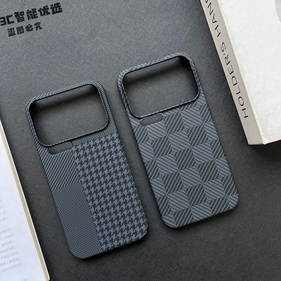 小米17promax手机壳凯夫拉棋盘千鸟纹适用xiaomi17/15spro半包高级感超薄14U浮雕男女保护套个性防滑裸机硬壳