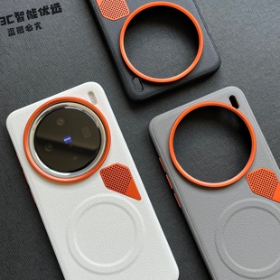 适用vivox300Pro手机壳五金散热机盾磁吸全包素皮x300轻奢高级硬背软边x200Ultra摄影护甲x200sp潮流保护壳套