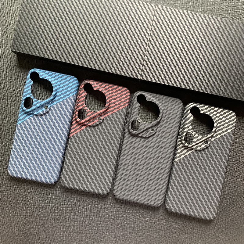 华为Pura70Ultra手机壳凯夫拉