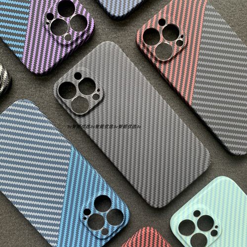 适用苹果17ProMax手机壳全包