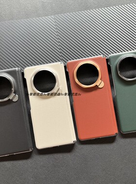 荣耀Magicv3手机壳官网磁吸中轴全包适用magicvs3金属镜头支架魔术v3折叠皮纹magicv3链条裸机防摔保护壳套