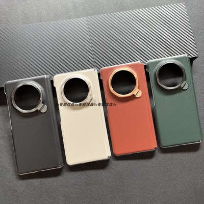 荣耀Magicv3手机壳官网磁吸