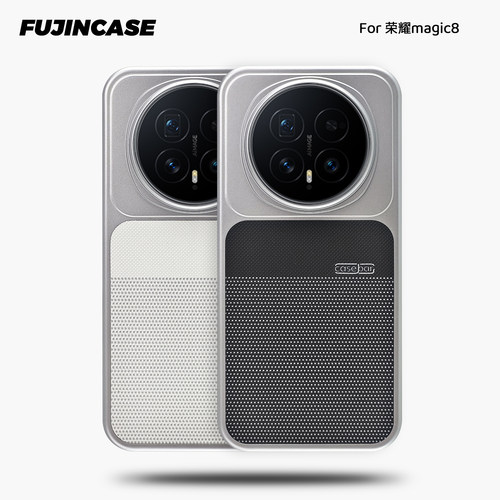 荣耀magic8pro手机壳波点素皮纹